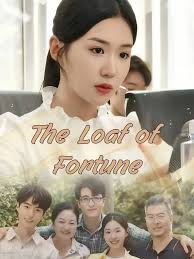 Sofia Conti Chinese Movie