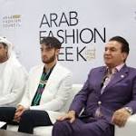 مجلس الأزياء العربي يعلن شراكة