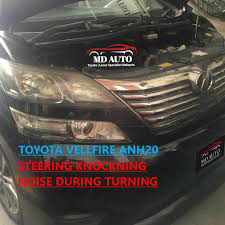 Heating, ventilating & air conditioning service in shah alam, malaysia. Toyota Vellfire Anh20 Steering Knocking Noise During Turning Auto Accessories On Carousell