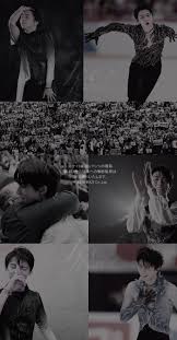 羽生結弦 season photobook 2018 2019 ice jewels特別編集 フィギュアスケート 羽生結弦 世界