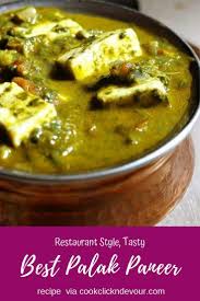 Palak Paneer Recipe With Video This Is The Super Easy Palak Paneer Recipe That You Can Make In Flat 30 Minu Best Vegetable Recipes Indian Food Recipes Recipes