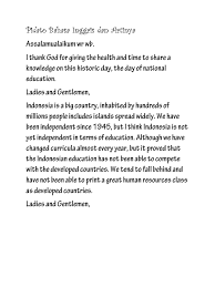 Maybe you would like to learn more about one of these? Pidato Bahasa Inggris Dan Artinya Pdf Pdf