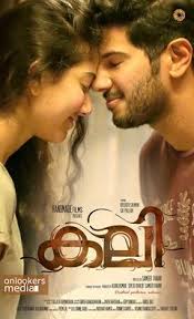 Download Kali Subtitles In English Language This Srt Or Sub File Will Work For Kali Across Differe Malayalam Movies Download Download Movies Movies Malayalam