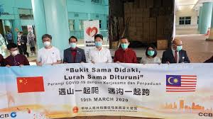 See a visual map of embassies on the world map. Chinese Embassy Donated Its China Embassy In Malaysia Facebook