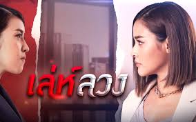 We did not find results for: à¸› à¸à¸¥ à¸ à¸„ à¸™à¸ˆà¸­à¹ƒà¸™à¸£à¸­à¸š 2 à¸› à¸¥à¸‡à¸¥à¸°à¸„à¸£à¸£à¸ªà¹à¸‹ à¸š à¸žà¸£ à¸­à¸¡à¸• à¹à¸œ à¹à¸‰à¸— à¸à¹€à¸¥ à¸« à¸à¸¥à¹‚à¸à¸‡ à¹€à¸¥ à¸« à¸¥à¸§à¸‡
