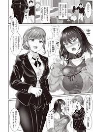 エロ漫画】あなたと子づくり「新婚子作りセックス旅行｜むちむち新妻」【24枚】 | ひめぼん