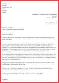 Cela te permettra de captiver ton recruteur plus facilement…voici les évite les phrases alambiquées et tout ce qui pourrait endormir ton recruteur. Exemple Lettre De Motivation Simple Et Courte Paperblog Exemple De Lettre De Motivation Lettre De Motivation Francais Lettre De Motivation
