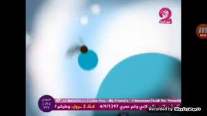 ‎كن اول المعجبين بصفحتنا هذه.طيور الجنة.جنة اطفالنا الصغار‎ ÙØ§ØµÙ„ Ø¹ÙŠØ¯ÙƒÙ… Ù…Ø¨Ø§Ø±Ùƒ Ø§Ù†Ø´Ø§Ø¯ÙŠ Ø·ÙŠÙˆØ± Ø§Ù„Ø¬Ù†Ø© Ø³Ù†Ø© 2010 Youtube