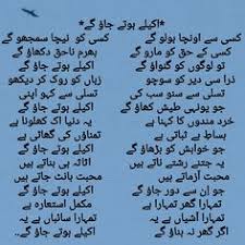 Iklan berbayar pendaftaran upah haji 2019 1440 dibuka sekarang. Badal Haji Andalusia 2019 Nusagates