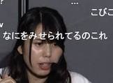 とろみ (配信者)