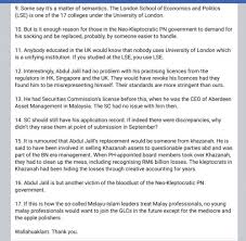 Sometimes jalil goes by various nicknames including jalil a rasheed and jalil amin rasheed. Jalil Removed From Pnb
