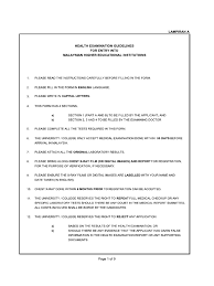 If you had an upfront medical exam before sending in your application, then you must include a copy of the imm 1017b upfront medical report form with your application. Pre Medical Check Up Form Inti International University College Malaysia
