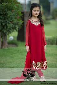 Kids Eid Dress 2016 Stylish Formal Dresses Frocks For Girls Little Girl Fashion
