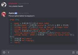Cara Menggunakan Musik Ayana Bot Discord Musik Lagu Youtube