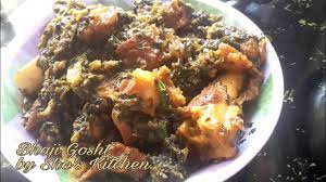 Eid Al Adha 2019 Mutton Recipes From Rogan Josh To Galouti Kebab 5 Finger Licking Non Veg Dishes To Try On Bakrid Watch Videos Latestly