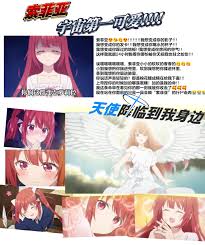 徐良- 不良少年- 动漫花园資源網- 動漫愛好者的自由交流平台