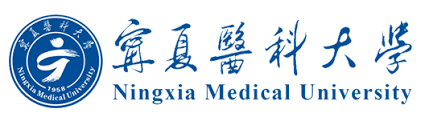 Ningxia Medical University