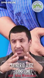 Abu Rumaisa (@aburumaisa_)