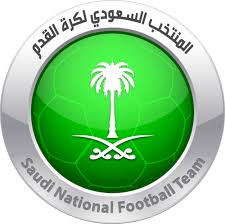 المهاجم الأبرز في المنتخب اليمني وحارس المرمى يخرجان عن صمتمها ويصدمان الجمهور اليمني لهذه الاسبابالصادمة خسرنا بثلاثية امام السعودية ؟. Ù…Ù„Ù Ksa Badge Png ÙˆÙŠÙƒÙŠØ¨ÙŠØ¯ÙŠØ§