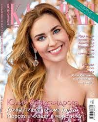 Heidi Enloe's Instagram, Twitter & Facebook