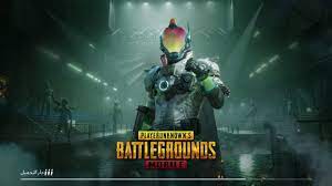 تحدي ببجي مع مازن ببجي Pubgpubg Mobile Pubgpubg Online Educational Games Online Video Games New Online Games