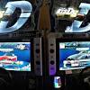 Initial d arcade stage 8 infinity with initial d zero music mod. Https Encrypted Tbn0 Gstatic Com Images Q Tbn And9gct C556zpqymaewlvos5nfdyhfbonla9f9oxsiq5novut2hcwde Usqp Cau