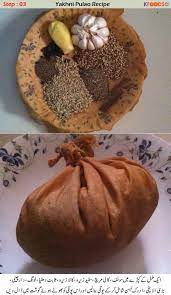 How To Make Yakhni Pulao Step By Step Recipe Pulao Recipe Mutton Recipes Indian Food Recipes Vegetarian