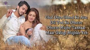 Chal diya dil tere piche piche chal diya , dil main ho tum , high school love story song chal diya dil tere pichhe pichhe song new mix hindi song mr majani full love song. Bewafai Lyrics Rochak Kohli Ft Sachet Tandon Manoj M Mr Faisu Musskan Sethi Aadil Khan Youtube