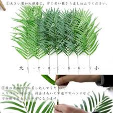 楽天市場 人工 観葉植物 フェイクグリーン おしゃれ インテリア 大型 室内 鉢 シンプル オフィス 人工 豪華 リアル コンフォート アレカヤシ 16枝 160 170cm スマートポット Chic8 銀 酸化チタン 光触媒 空気清浄 消臭 組立式 日付指定 ギフト不可 No93151