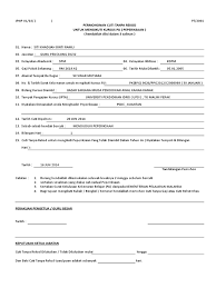 Klik butang cetak untuk mencetak borang permohonan bpn yang telah didaftarkan. Cuti Tanpa Rekod Peperiksaan