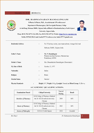 B Pharmacy Resume Format For Freshers Resumeformat Teacher Resume Template Teacher Resume Template Free Resume Format For Freshers
