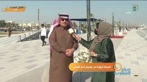 See what سندس محمد حسن (samia8940) has discovered on pinterest, the world's biggest collection of ideas. Ù†Ù‚Ù„ Ù…Ø¨Ø§Ø´Ø± Ù…Ù† Ø§Ù„Ø®Ø¨Ø± Ù…Ø¹ Ø§Ù„Ù…Ø±Ø§Ø³Ù„Ø© Ø³Ù†Ø¯Ø³ Ù…Ø­Ù…Ø¯ Ø§Ù„Ù…Ø±Ø­Ù„Ø© Ø§Ù„Ù†Ù‡Ø§Ø¦ÙŠØ© Ù…Ù† ÙƒÙˆØ±Ù†ÙŠØ´ Ø§Ù„Ø®Ø¨Ø± Ø§Ù„Ø´Ù…Ø§Ù„ÙŠ Youtube