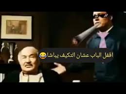 Maybe you would like to learn more about one of these? Ù‚ØµÙ Ø¬Ø¨Ù‡Ø§Øª Ø¹Ù…Ø±Ùˆ Ø¹Ø¨Ø¯ Ø§Ù„Ø¬Ù„ÙŠÙ„ Ø§Ù„Ø¬Ø²Ø¡ Ø§Ù„Ø§ÙˆÙ„ Youtube