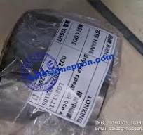 LG853.11-002 LG50F.11015 120X140X106 Tilt arm middle shaft ...