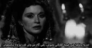 سعاد حسني historical figures movie posters historical