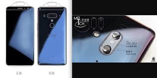 The imagine/u12 would also tout the u11 eyes' htc face unlock . Htc U12 Technical Specs And Renders Spilled On Twitter Nextpit