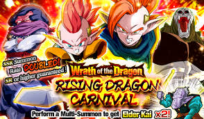 Hirudegarn is possibly one of the strongest villains in dragon ball z as he easily defeated super saiyan 3 gotenks with one hit, and even defeated gohan. Wrath Of The Dragon Rising Dragon Carnival News Dbz Space Dokkan Battle Global
