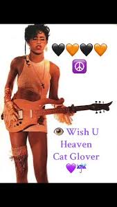 Catherine Vernice Glover (born July 23, 1964) is an American professio...