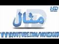 There are no alternative torrents found. Ù…ÙƒØ§Ù† Ø§Ù„ØªØ­Ù…ÙŠÙ„ Shortcut Virus Remover V3 1 ØªØ­Ù…ÙŠÙ„