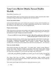 Sholat dhuha sendiri merupakan amalan yang sangat dianjurkan sekali oleh nabi muhammad saw. Tata Cara Sholat Dhuha Sesuai Hadits Shahih