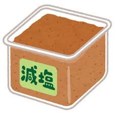 減塩みそのイラスト | かわいいフリー素材集 いらすとや