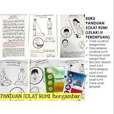 Dan berikut adalah bacaan niat sholat 5 waktu. Buku Solat Rumi Ready Stok Shopee Malaysia