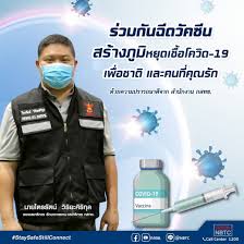 Apr 07, 2020 · วิธีสมัครแกร็บฟู้ด (grab food) ส่งอาหาร 2563 Btfp à¸‚ à¸²à¸§à¸ªà¸²à¸£