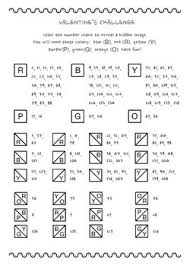 Valentines Day 1 150 Number Chart Math Mystery Picture Differentiated