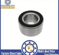 DAC42720038/35 2RS Wheel Hub Bearings 42x72x38/35mm – NEED ...