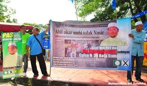 Maybe you would like to learn more about one of these? Waktu Solat Malaysia Waktu Solat Dot Net
