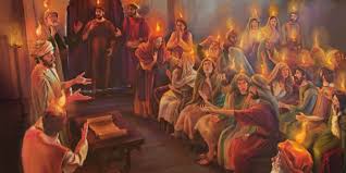 The Outpouring Of The Holy Spirit On Christ S Apostles And Disciples At Pentecost 33 C E Pentecost Day Of Pentecost Holy Spirit