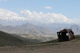 C'est un dictionnaire pour les mots croisés et mots fléchés. Paysage Pres De Kaboul Afghanistan Banque D Images Et Photos Libres De Droits Image 79457945