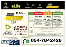 = apply elife home internet at your door step. Etisalat Elife Internet Free Installation With One Month Free 8230 Sharjah Free Classifieds