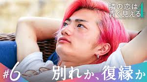 加藤将(Kato Sho) (@ixulll)